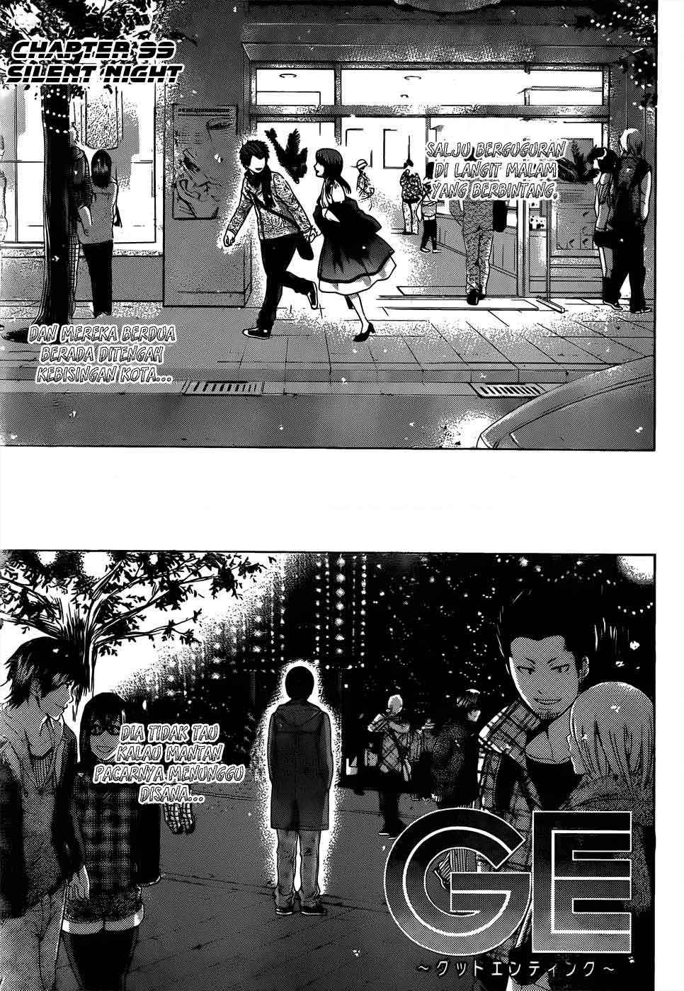 GE ~Good Ending~ Chapter 99