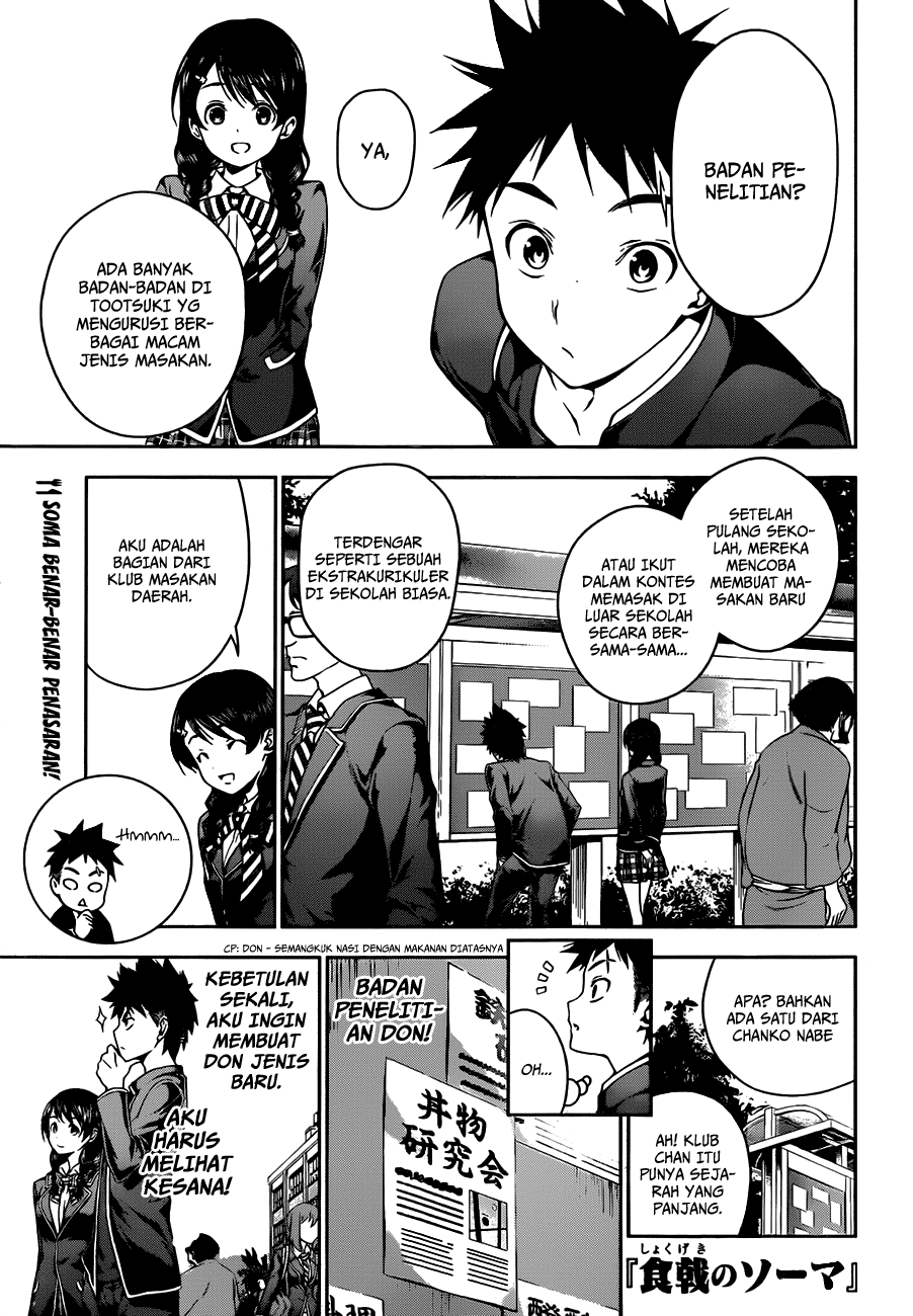 Shokugeki no Soma Chapter 10