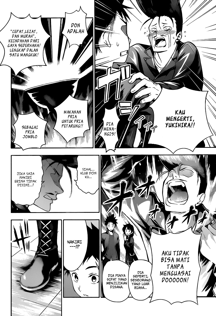 Shokugeki no Soma Chapter 10