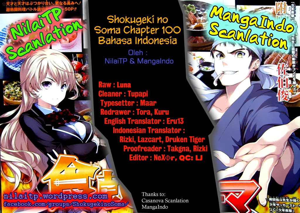 Shokugeki no Soma Chapter 100