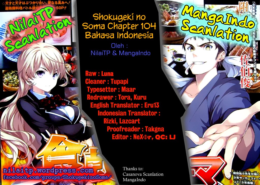 Shokugeki no Soma Chapter 104