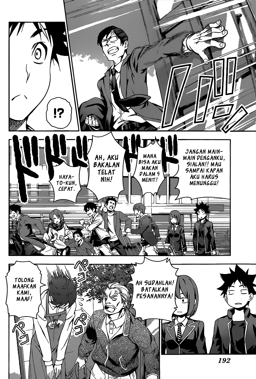 Shokugeki no Soma Chapter 105