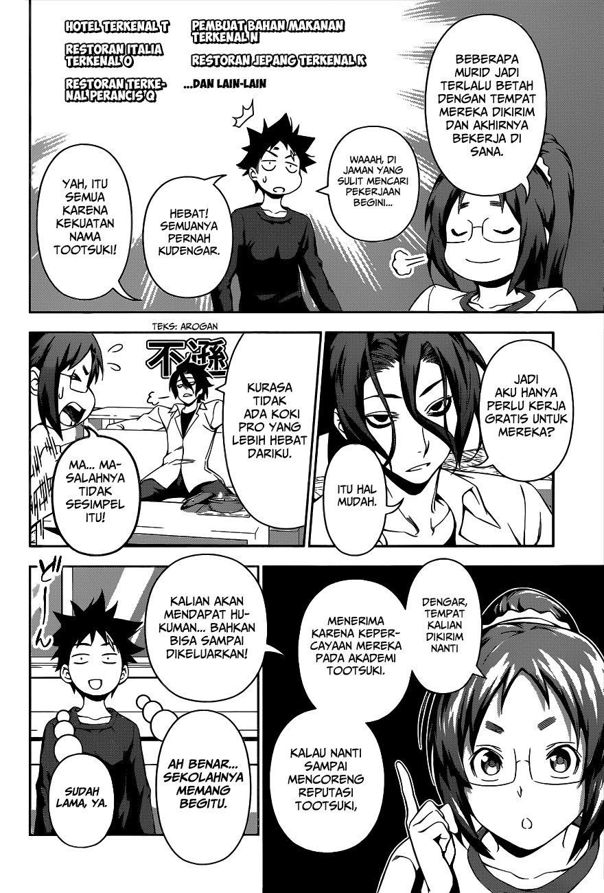 Shokugeki no Soma Chapter 105