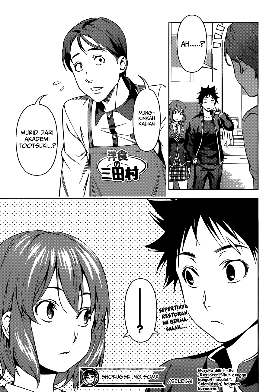 Shokugeki no Soma Chapter 105