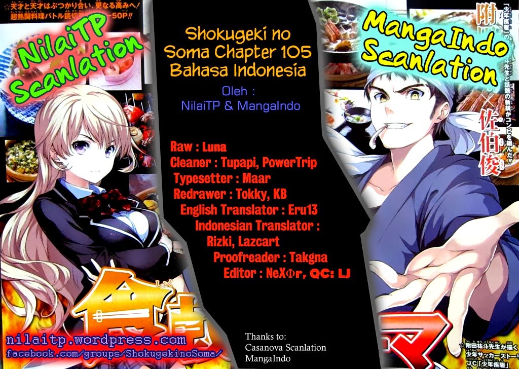 Shokugeki no Soma Chapter 105