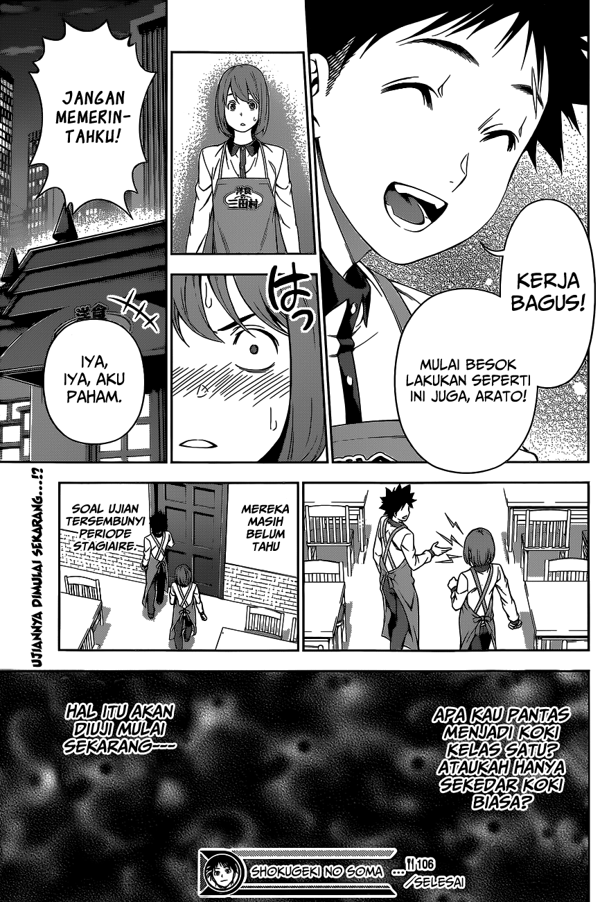 Shokugeki no Soma Chapter 106