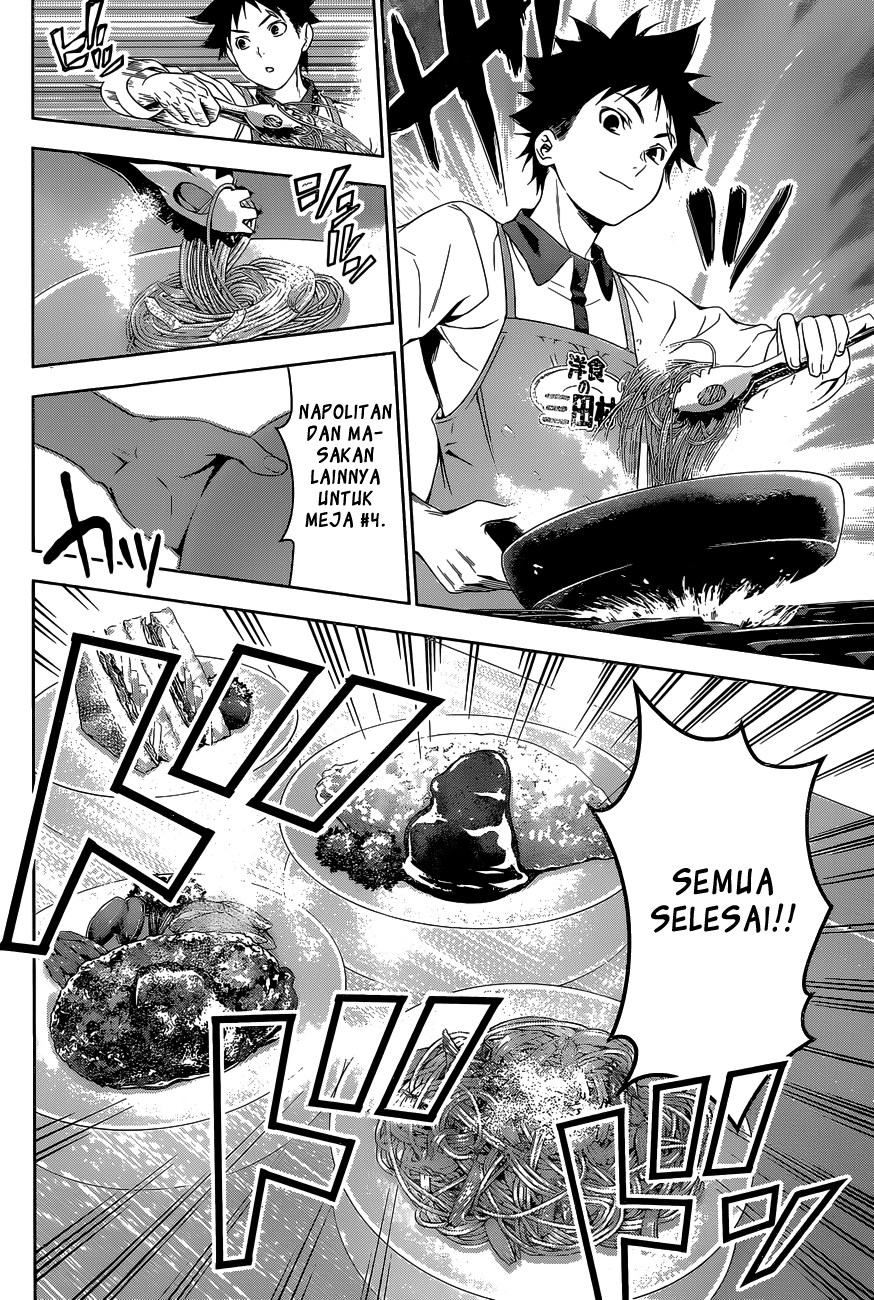 Shokugeki no Soma Chapter 106