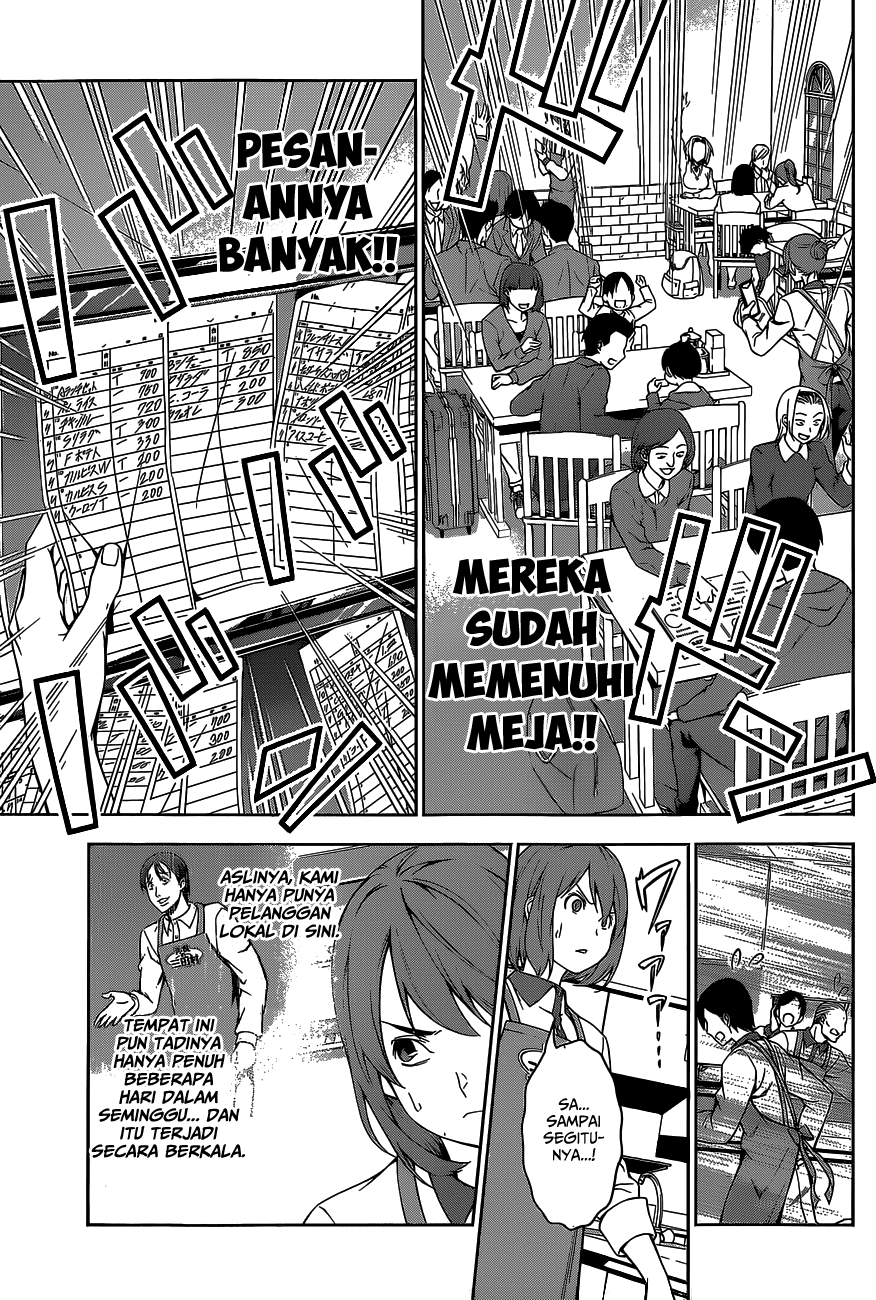 Shokugeki no Soma Chapter 106