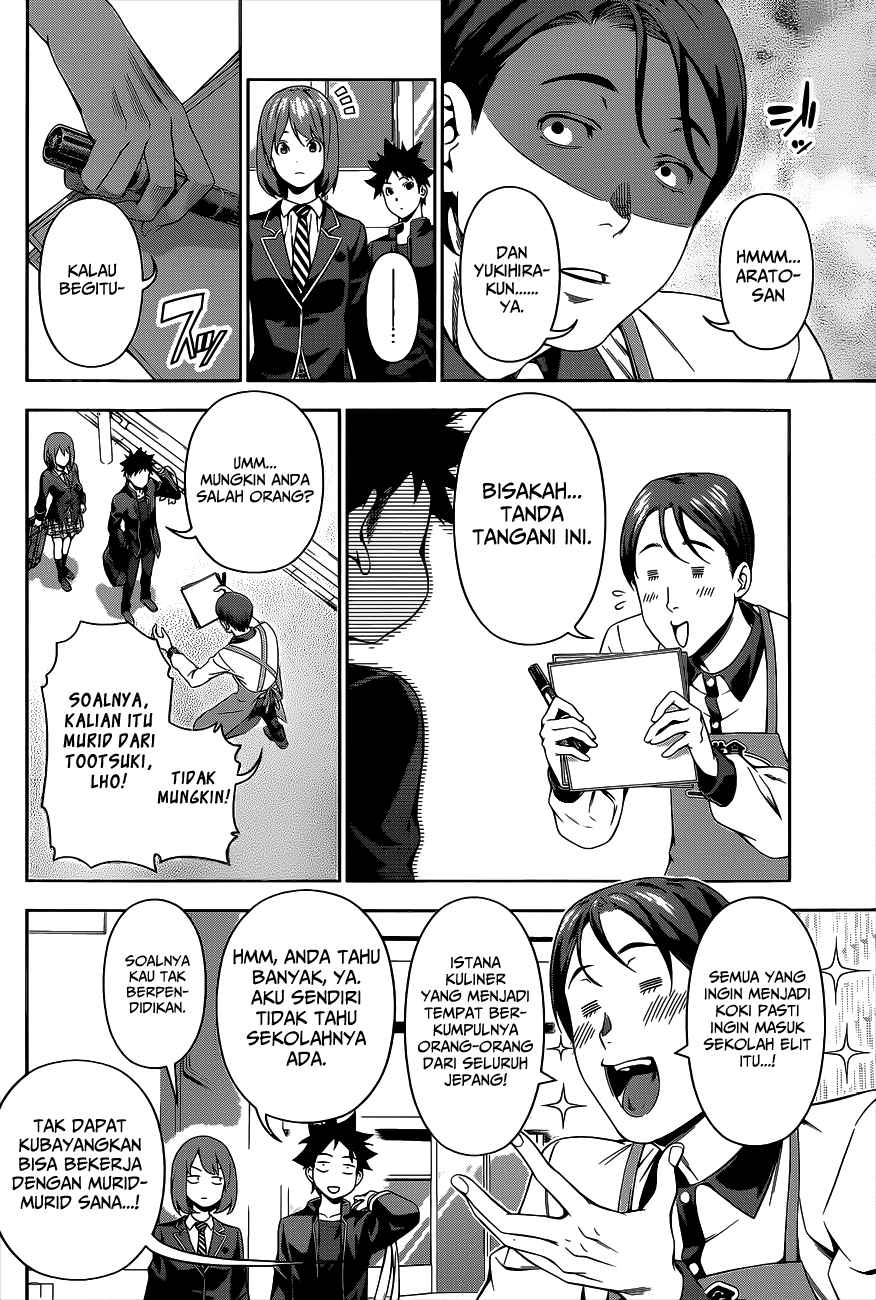 Shokugeki no Soma Chapter 106