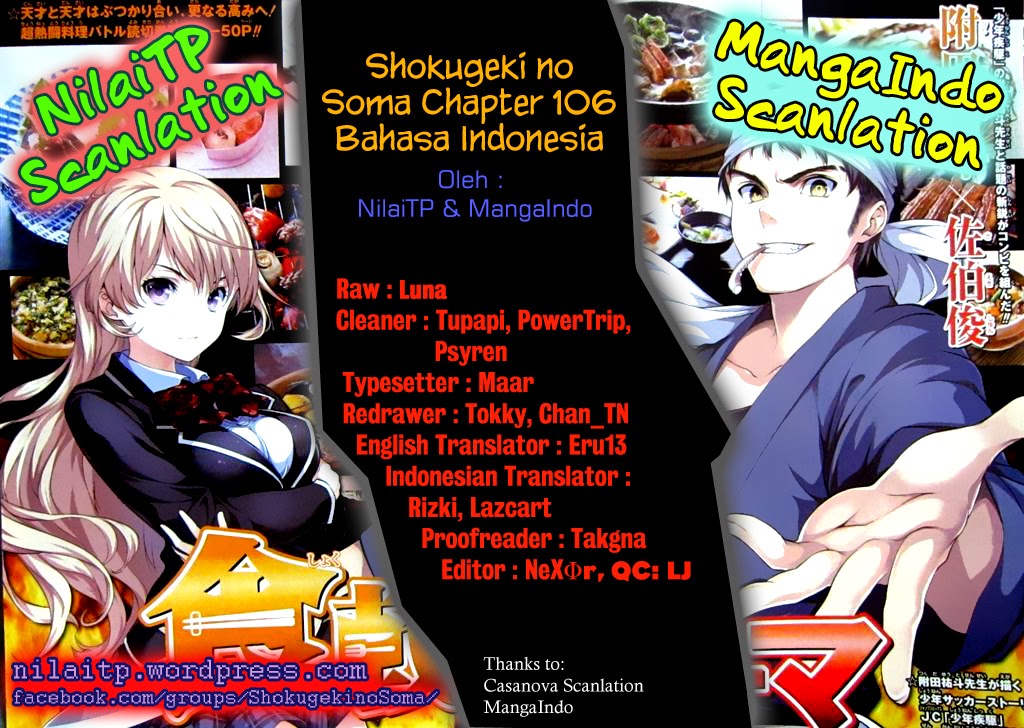 Shokugeki no Soma Chapter 106