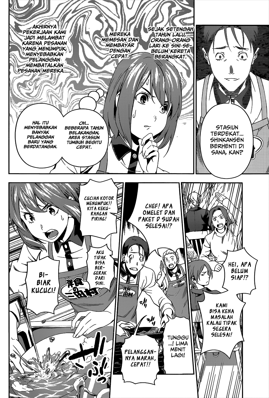 Shokugeki no Soma Chapter 106