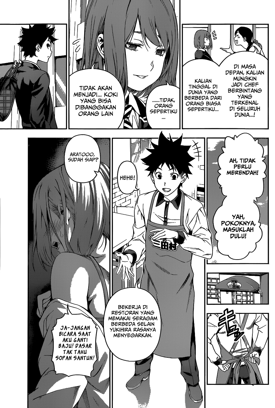 Shokugeki no Soma Chapter 106