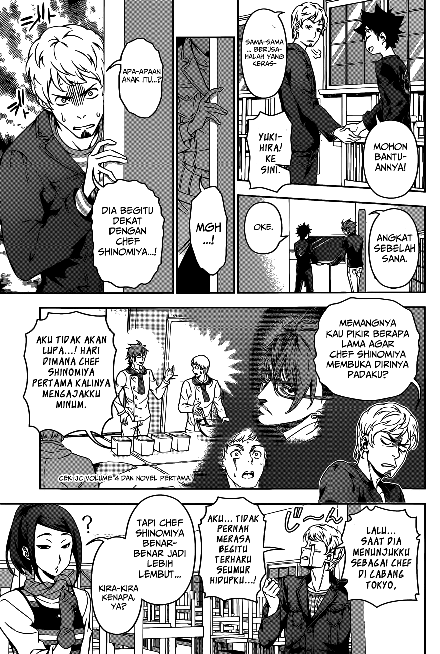 Shokugeki no Soma Chapter 110