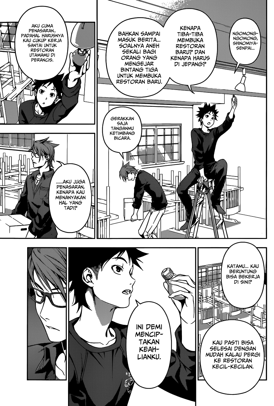 Shokugeki no Soma Chapter 110