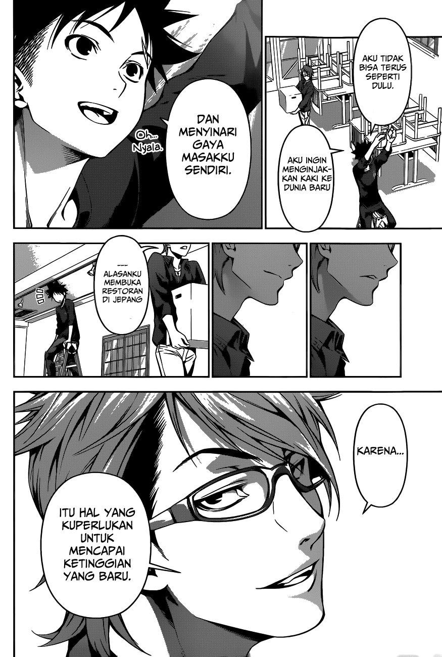 Shokugeki no Soma Chapter 110