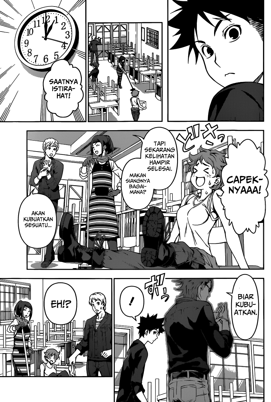 Shokugeki no Soma Chapter 110