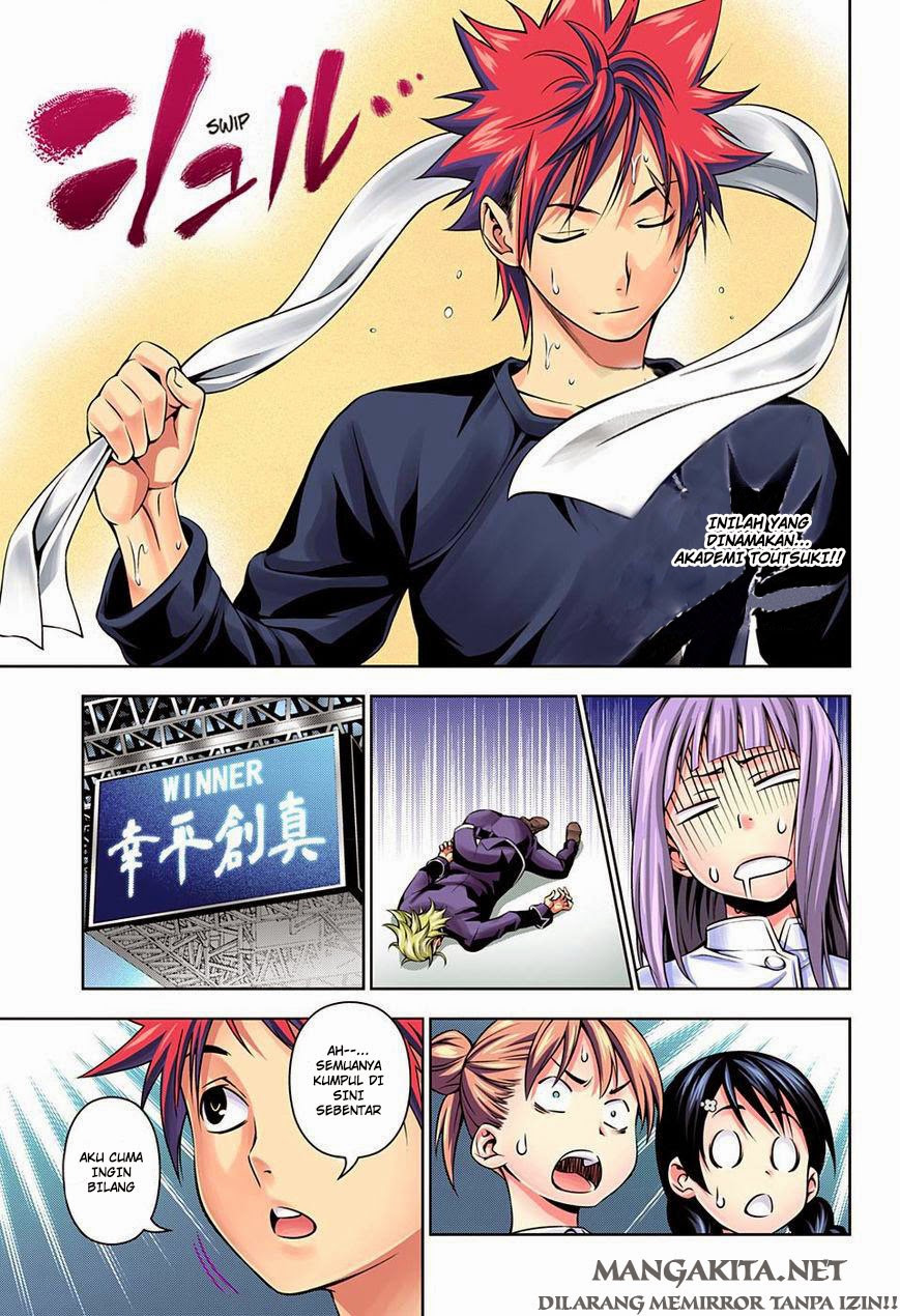 Shokugeki no Soma Chapter 117