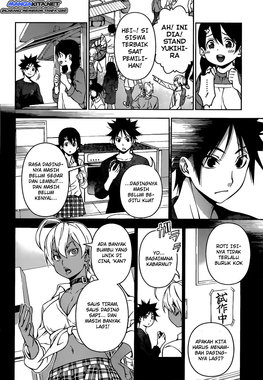 Shokugeki no Soma Chapter 125