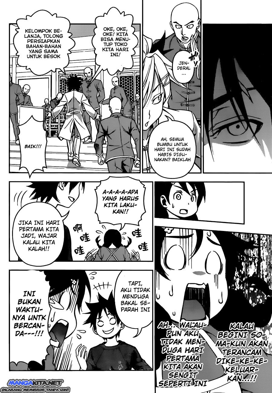 Shokugeki no Soma Chapter 125