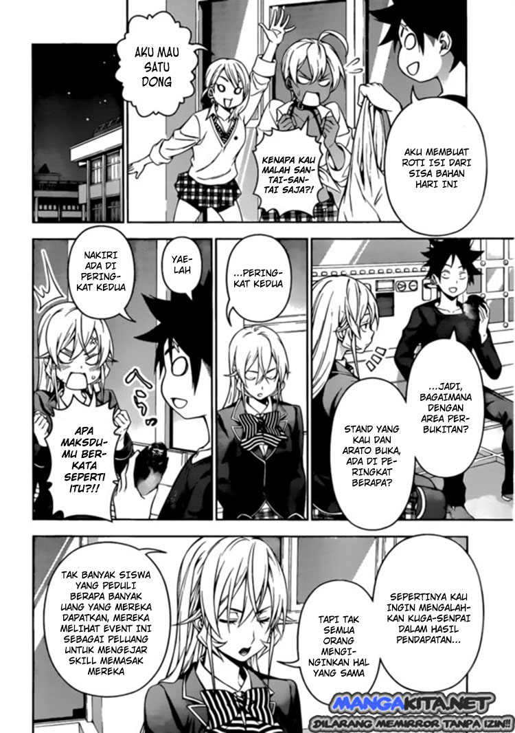 Shokugeki no Soma Chapter 126