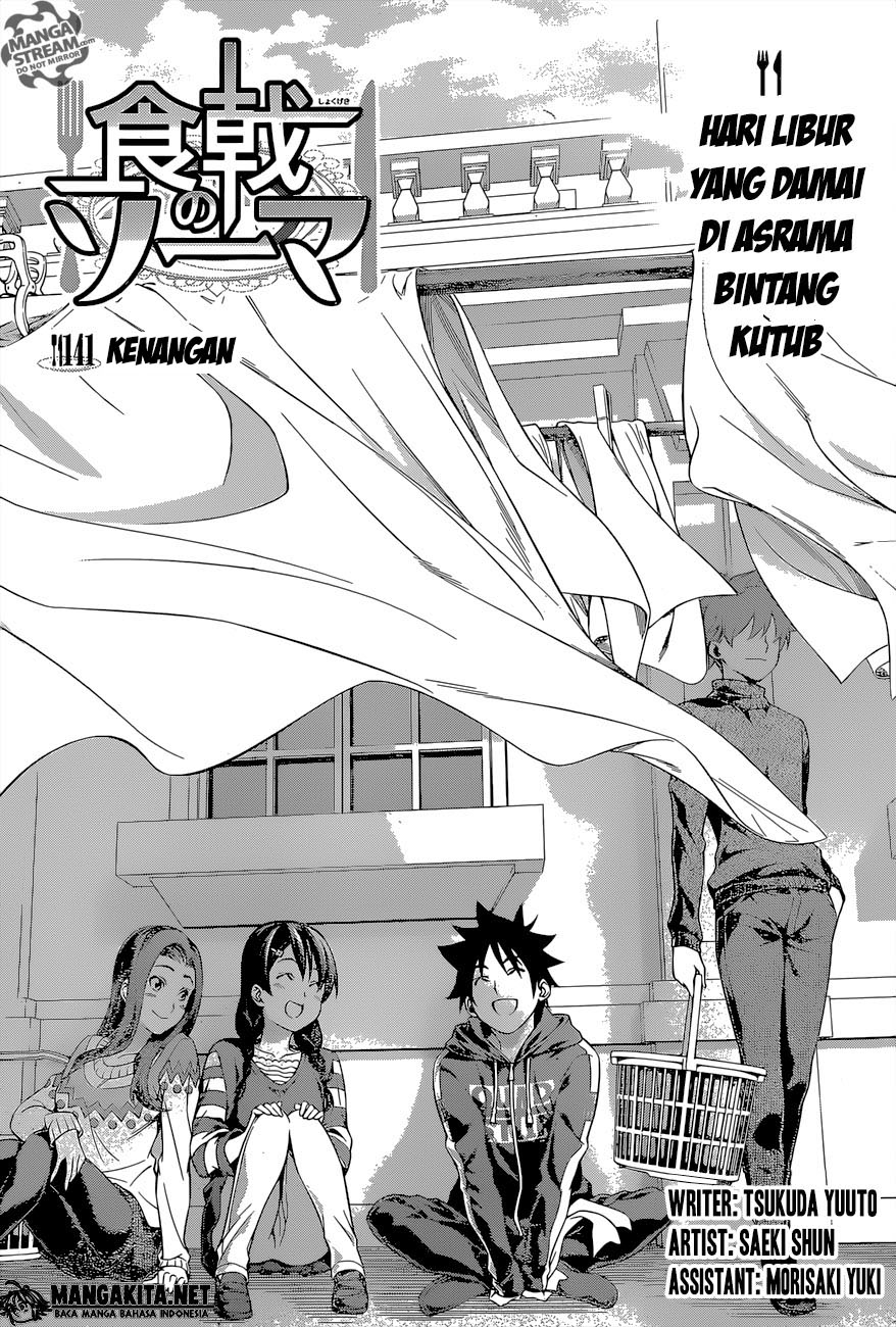 Shokugeki no Soma Chapter 141