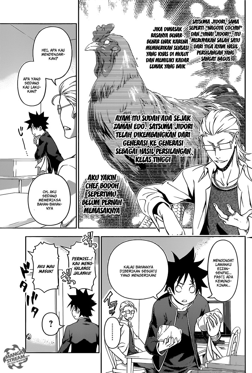 Shokugeki no Soma Chapter 142