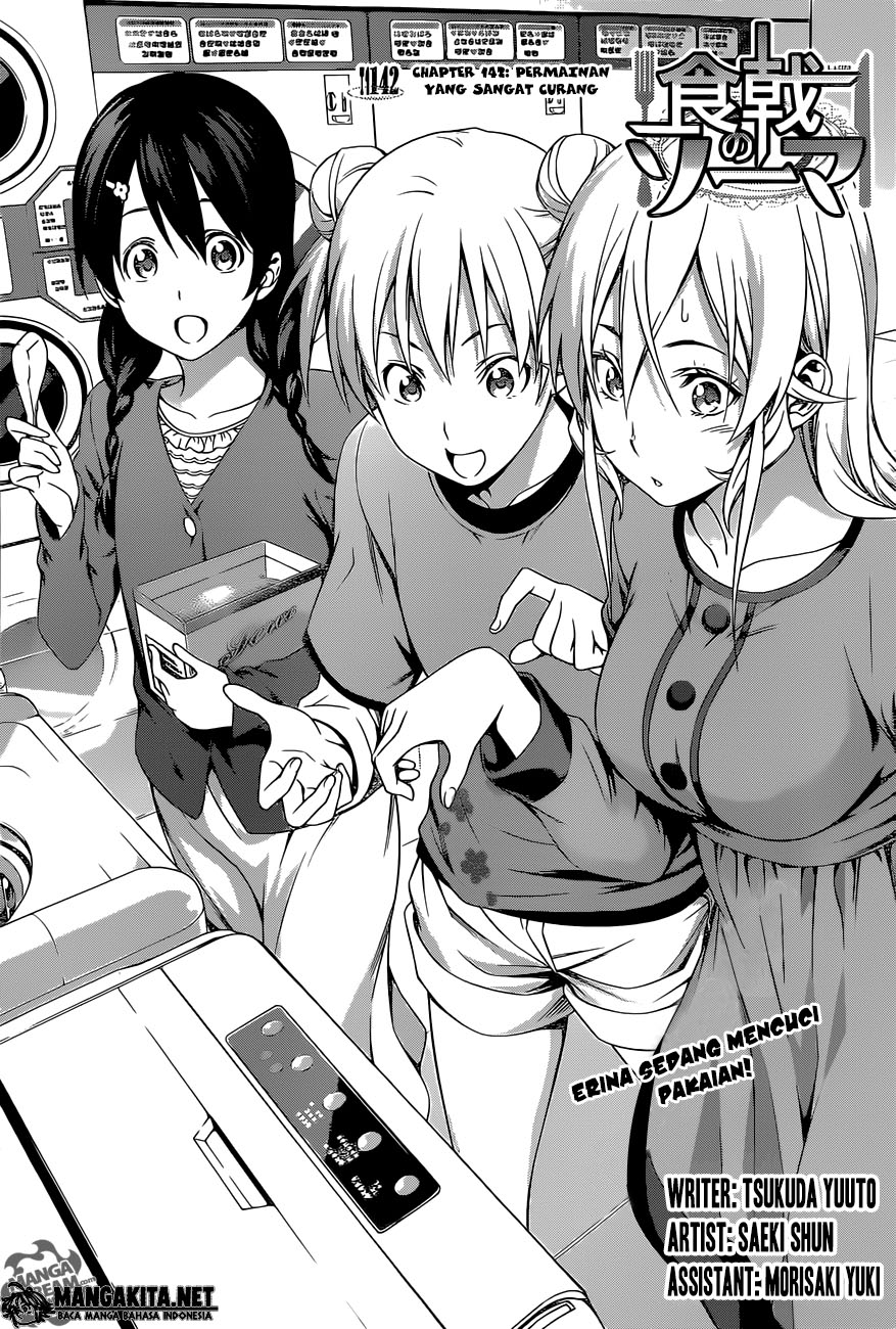 Shokugeki no Soma Chapter 142