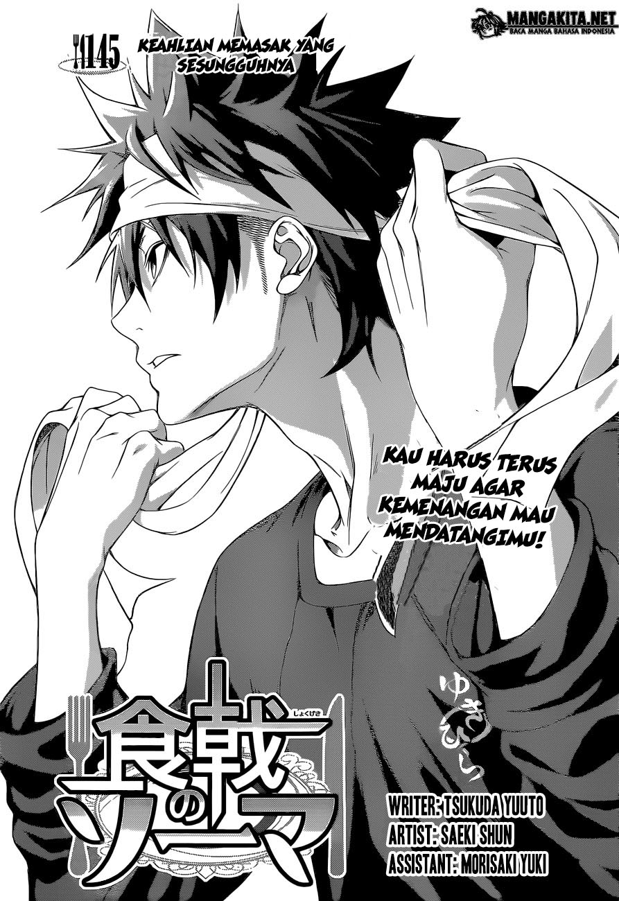 Shokugeki no Soma Chapter 145