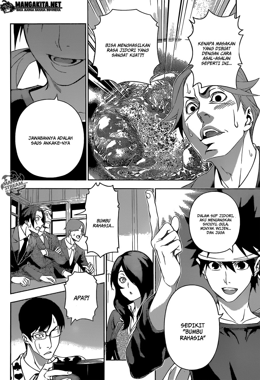 Shokugeki no Soma Chapter 146