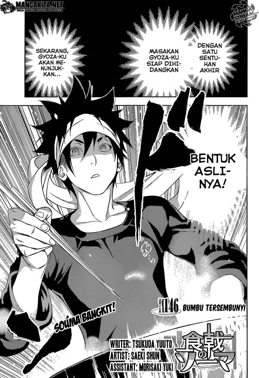 Shokugeki no Soma Chapter 146