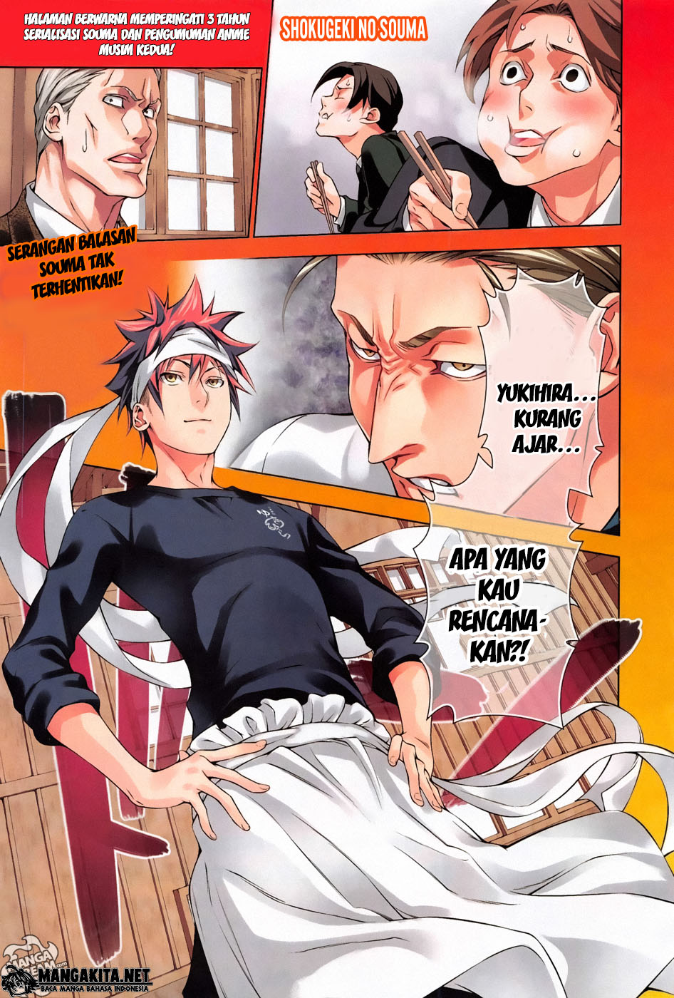 Shokugeki no Soma Chapter 147