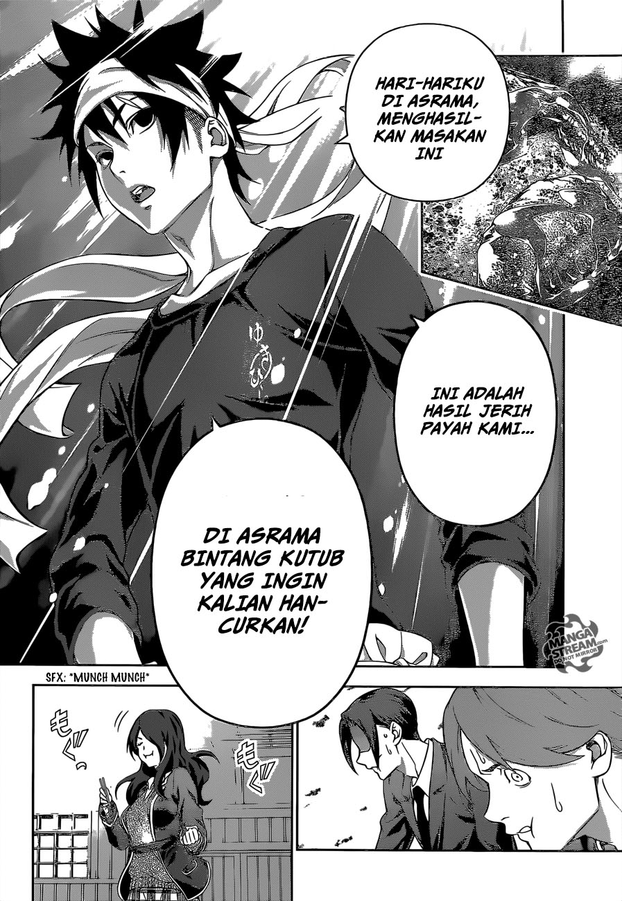 Shokugeki no Soma Chapter 147