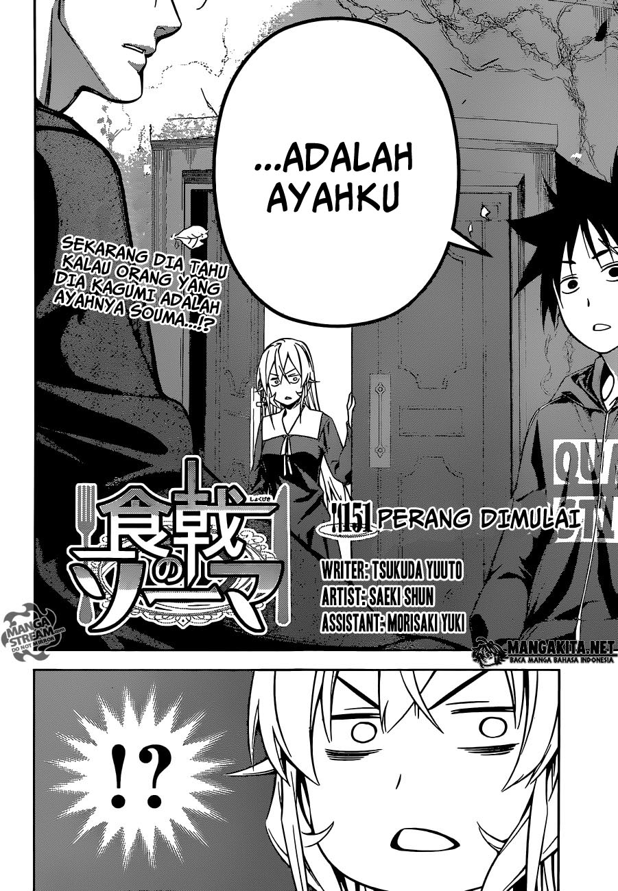 Shokugeki no Soma Chapter 151