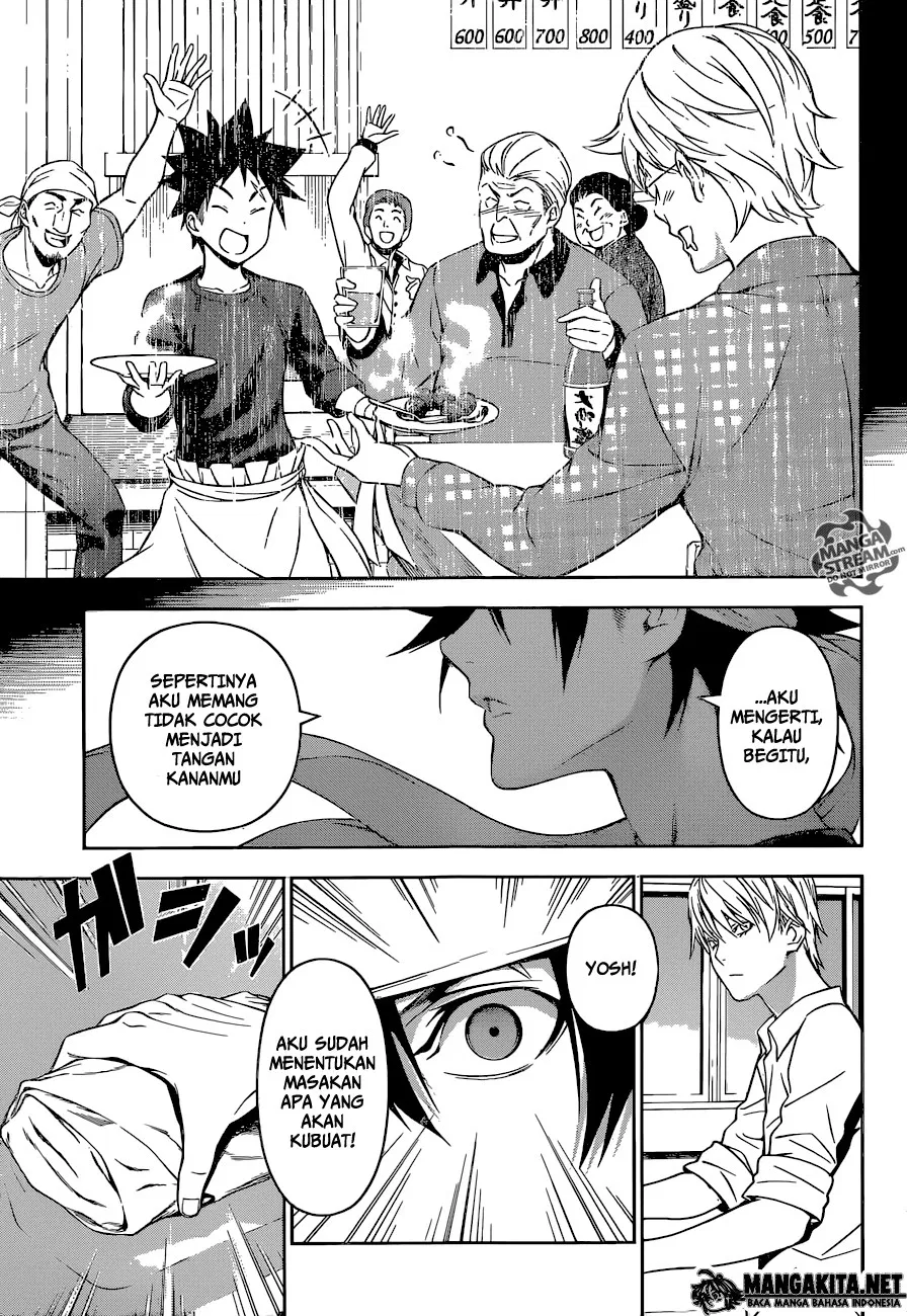 Shokugeki no Soma Chapter 163