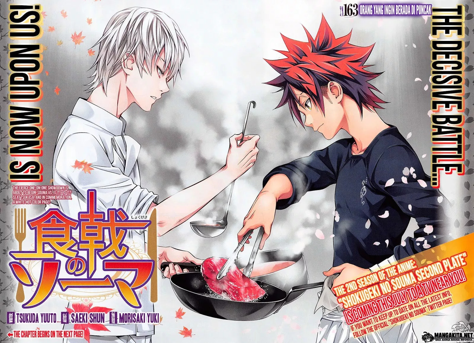 Shokugeki no Soma Chapter 163