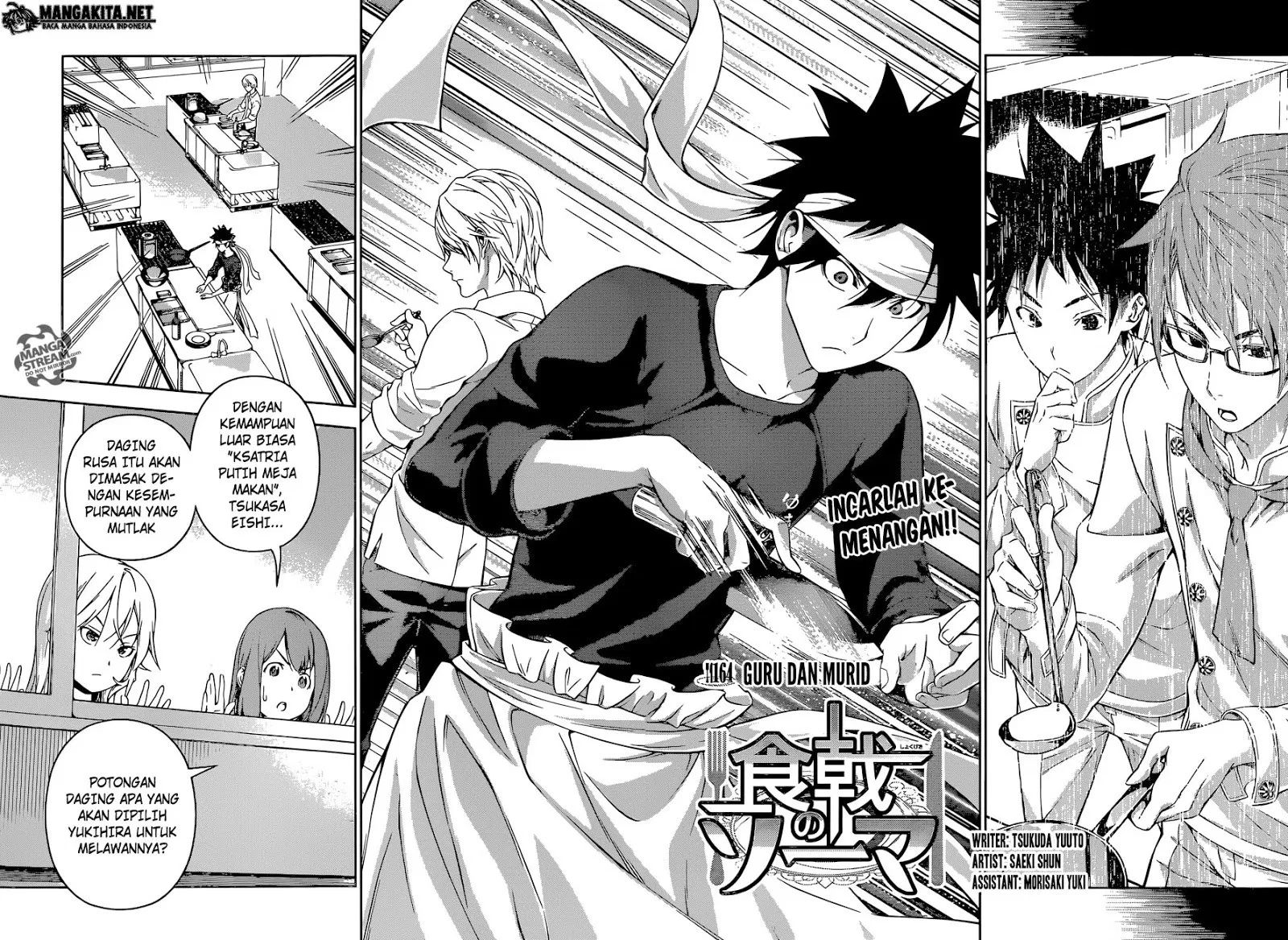 Shokugeki no Soma Chapter 164