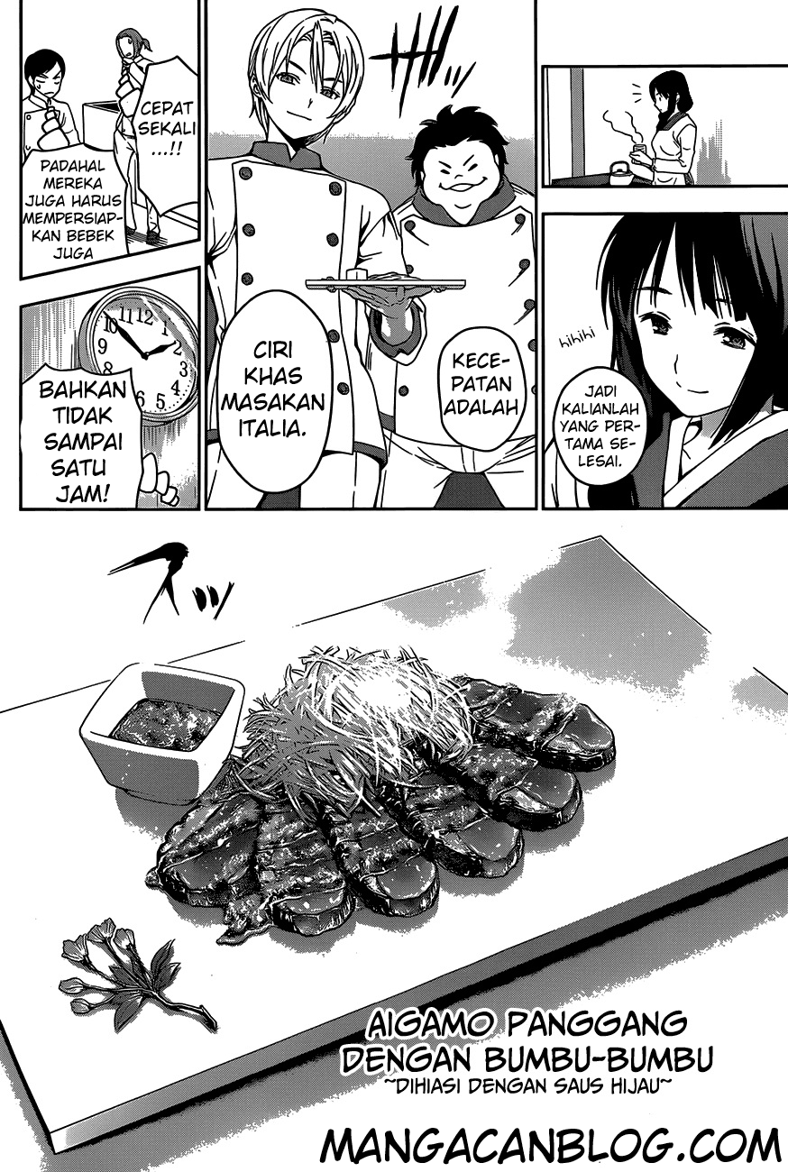 Shokugeki no Soma Chapter 17