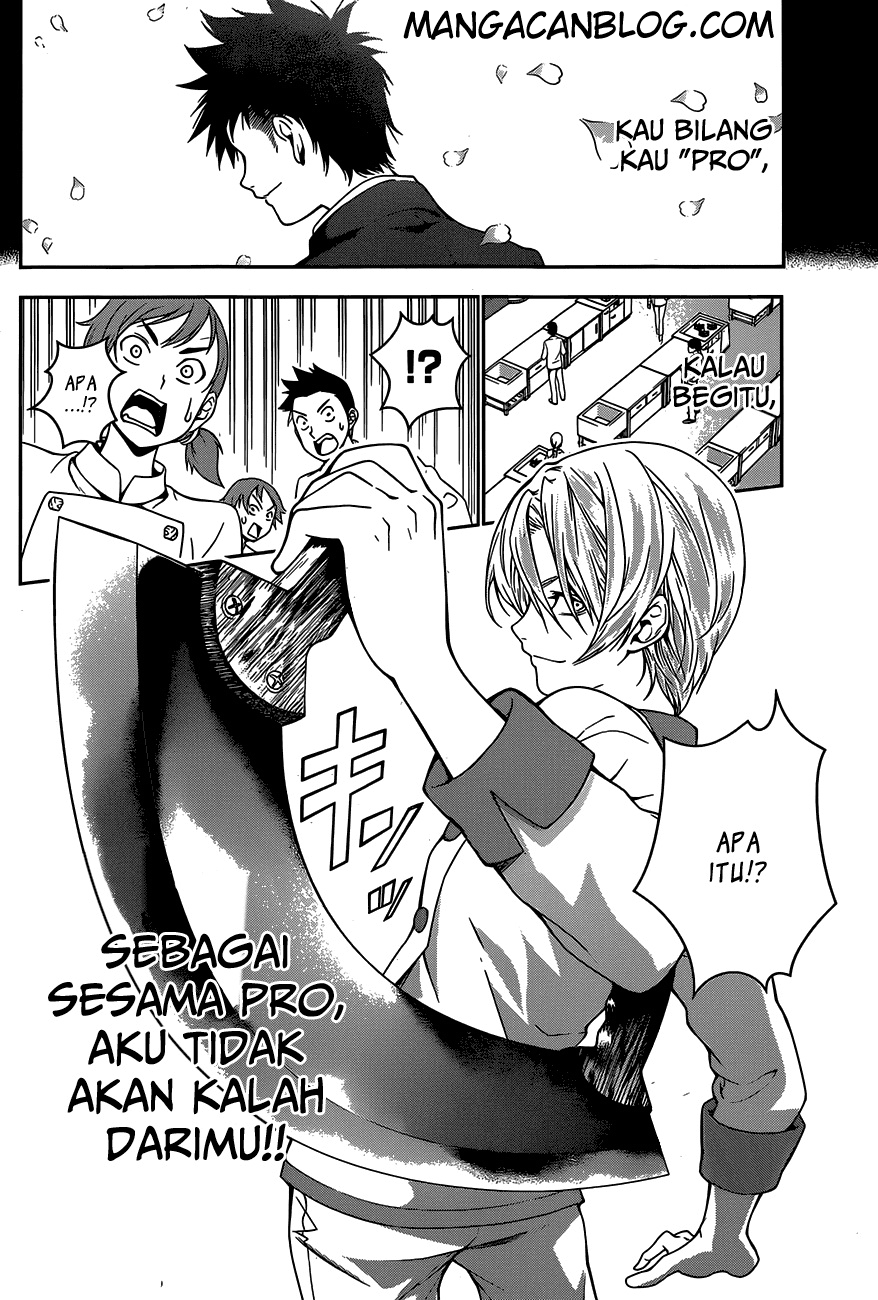 Shokugeki no Soma Chapter 17