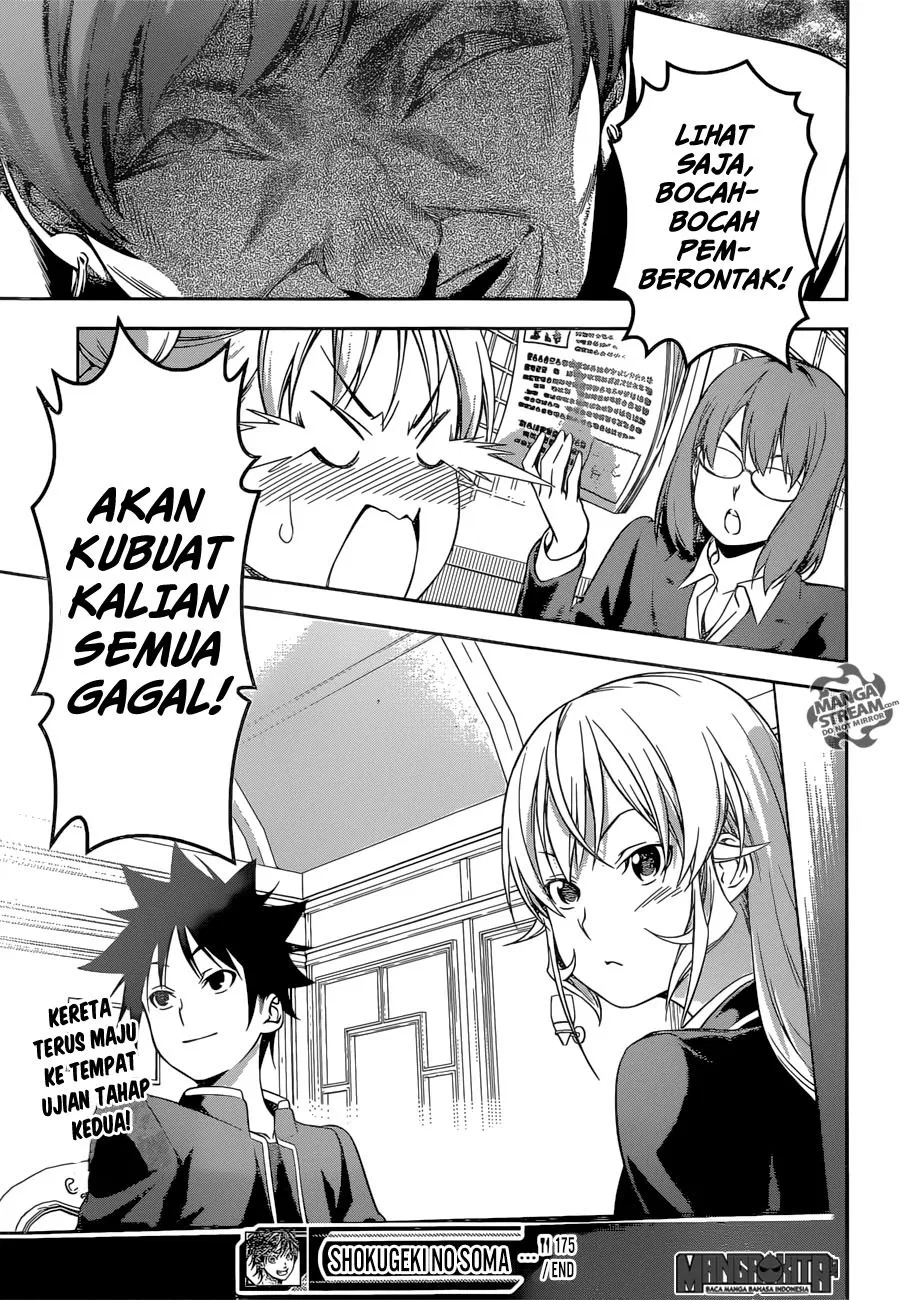 Shokugeki no Soma Chapter 175