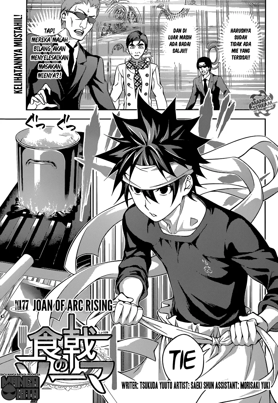 Shokugeki no Soma Chapter 177