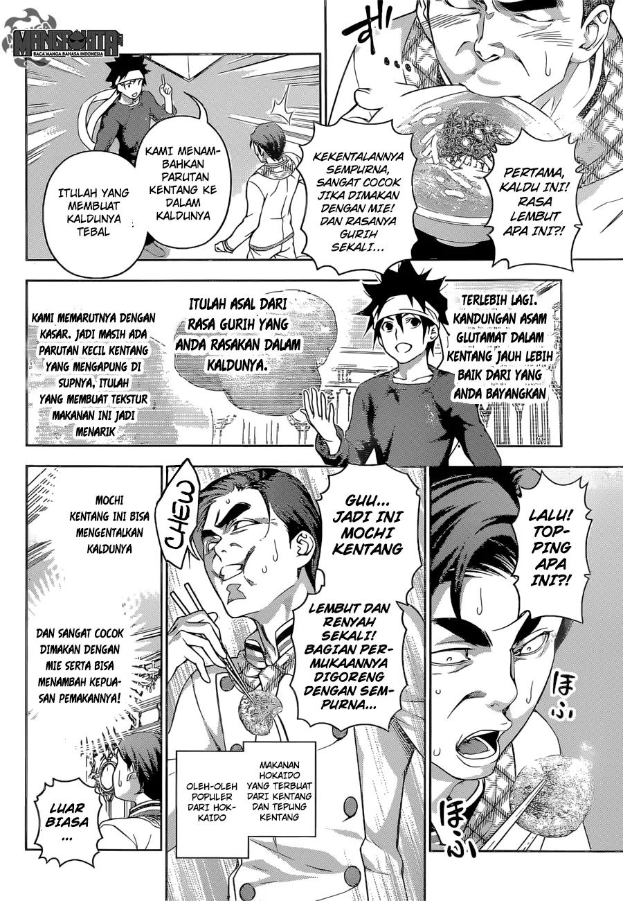 Shokugeki no Soma Chapter 177