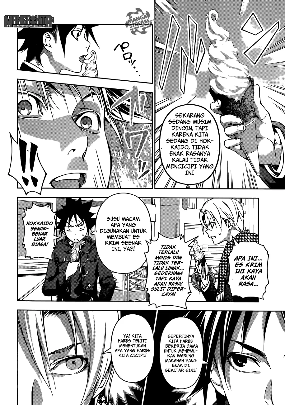 Shokugeki no Soma Chapter 178