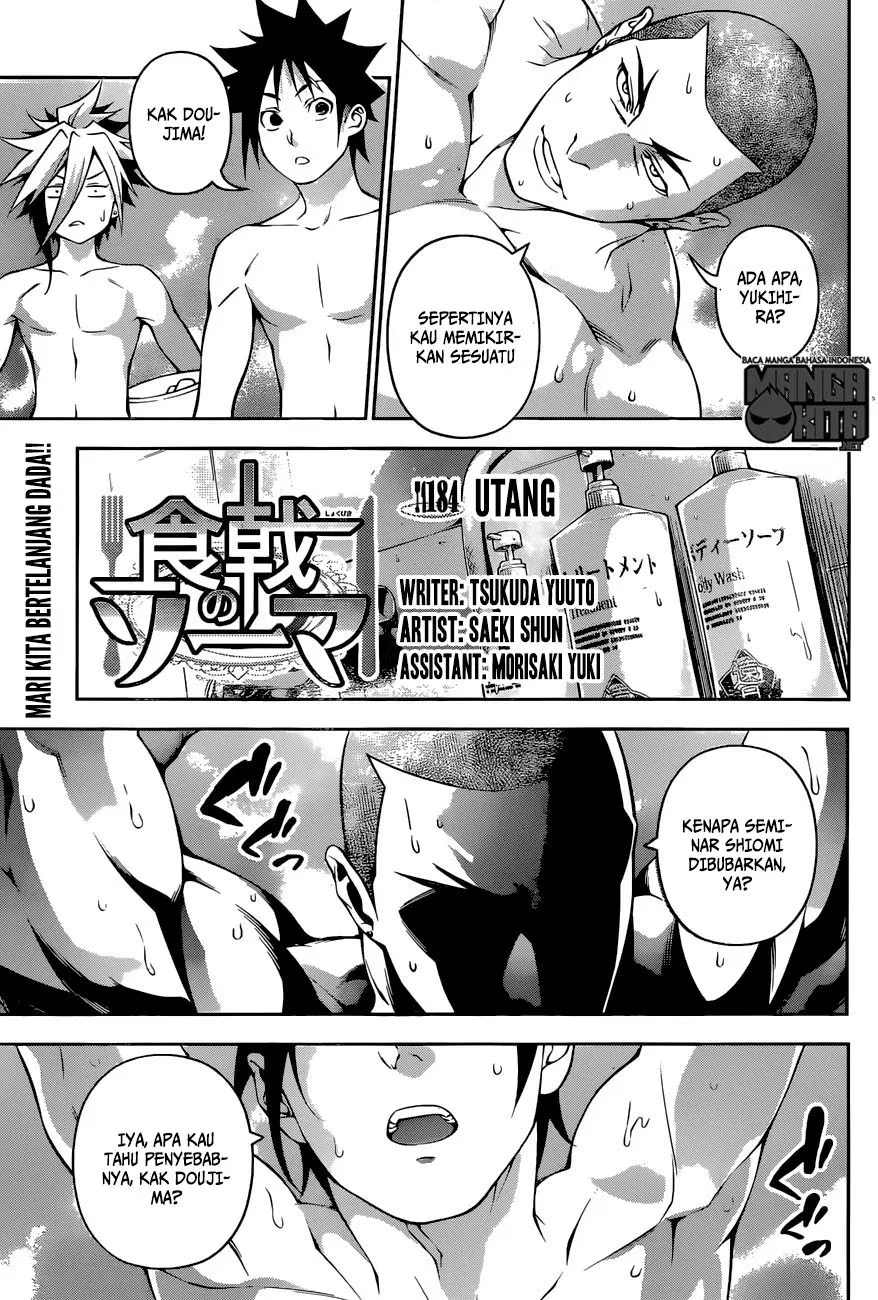 Shokugeki no Soma Chapter 184