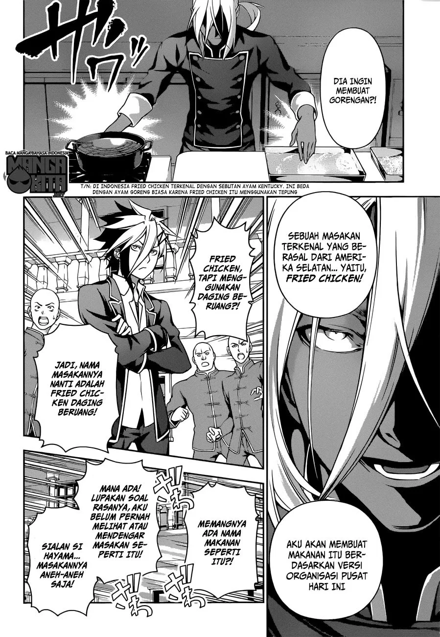 Shokugeki no Soma Chapter 185