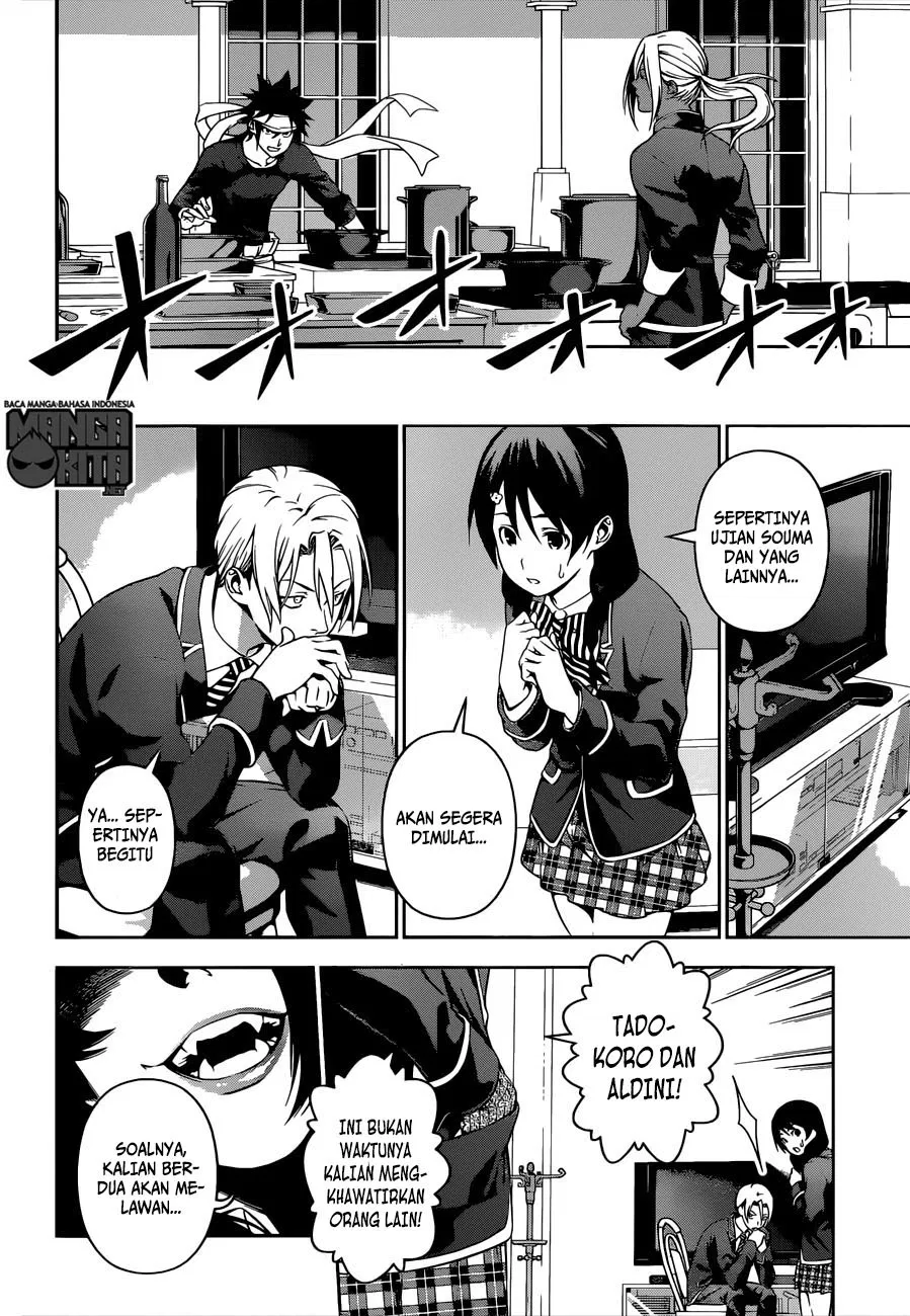 Shokugeki no Soma Chapter 185