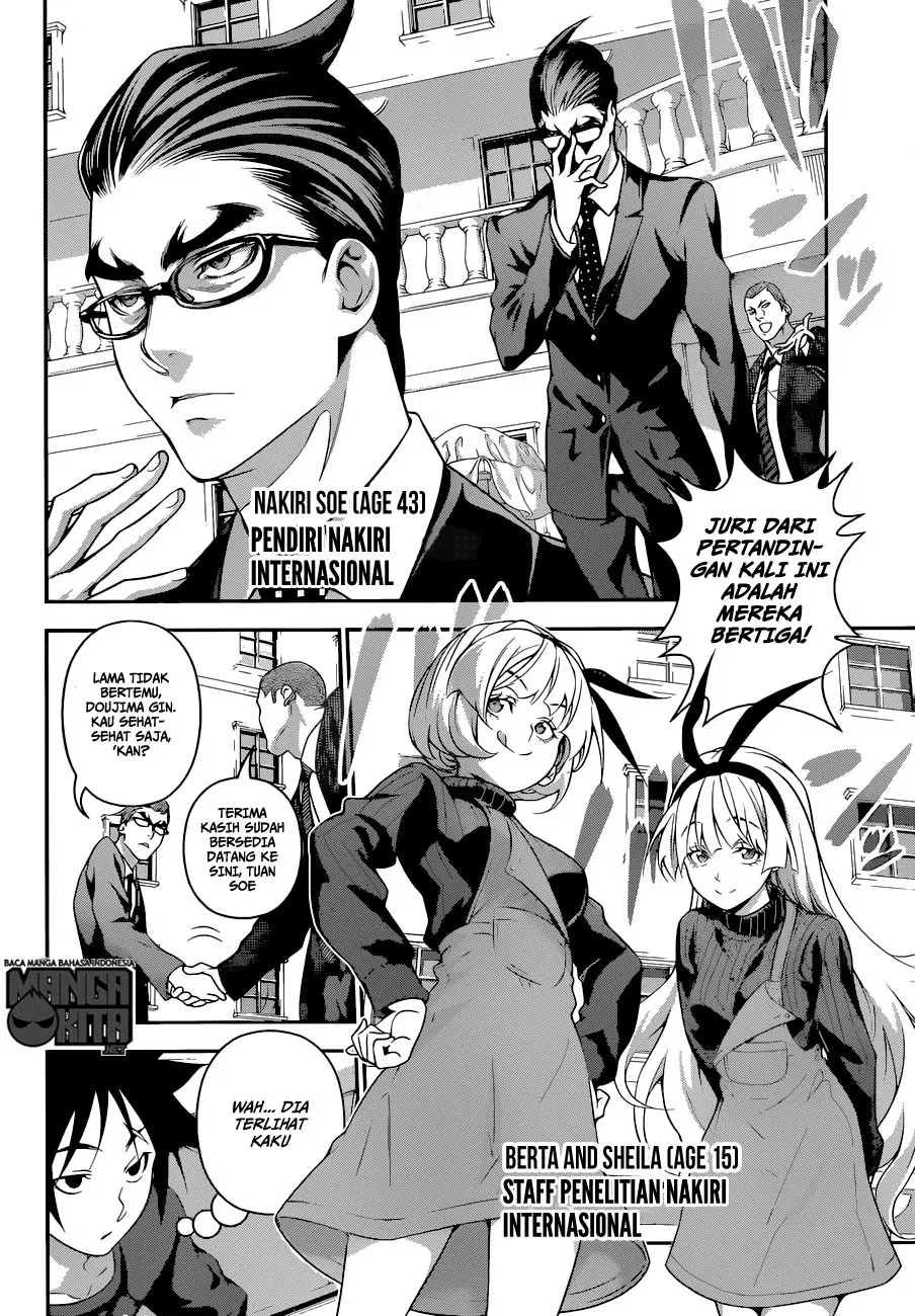 Shokugeki no Soma Chapter 185