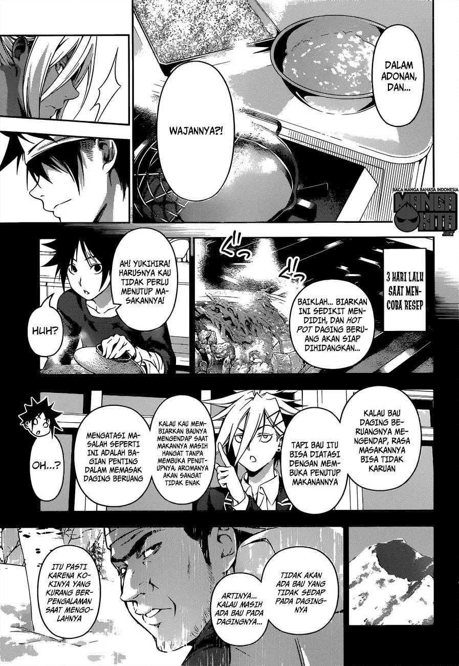 Shokugeki no Soma Chapter 185