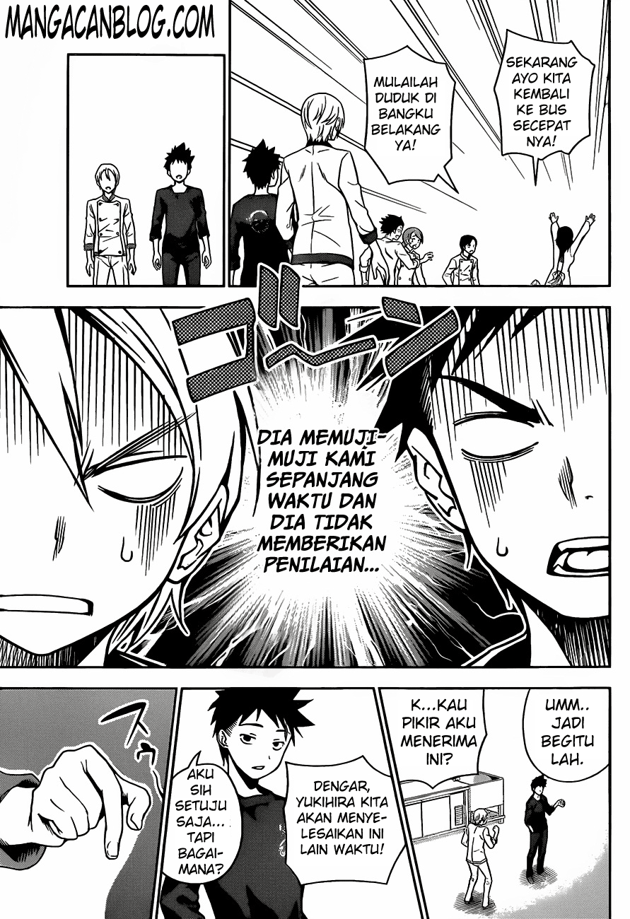 Shokugeki no Soma Chapter 19