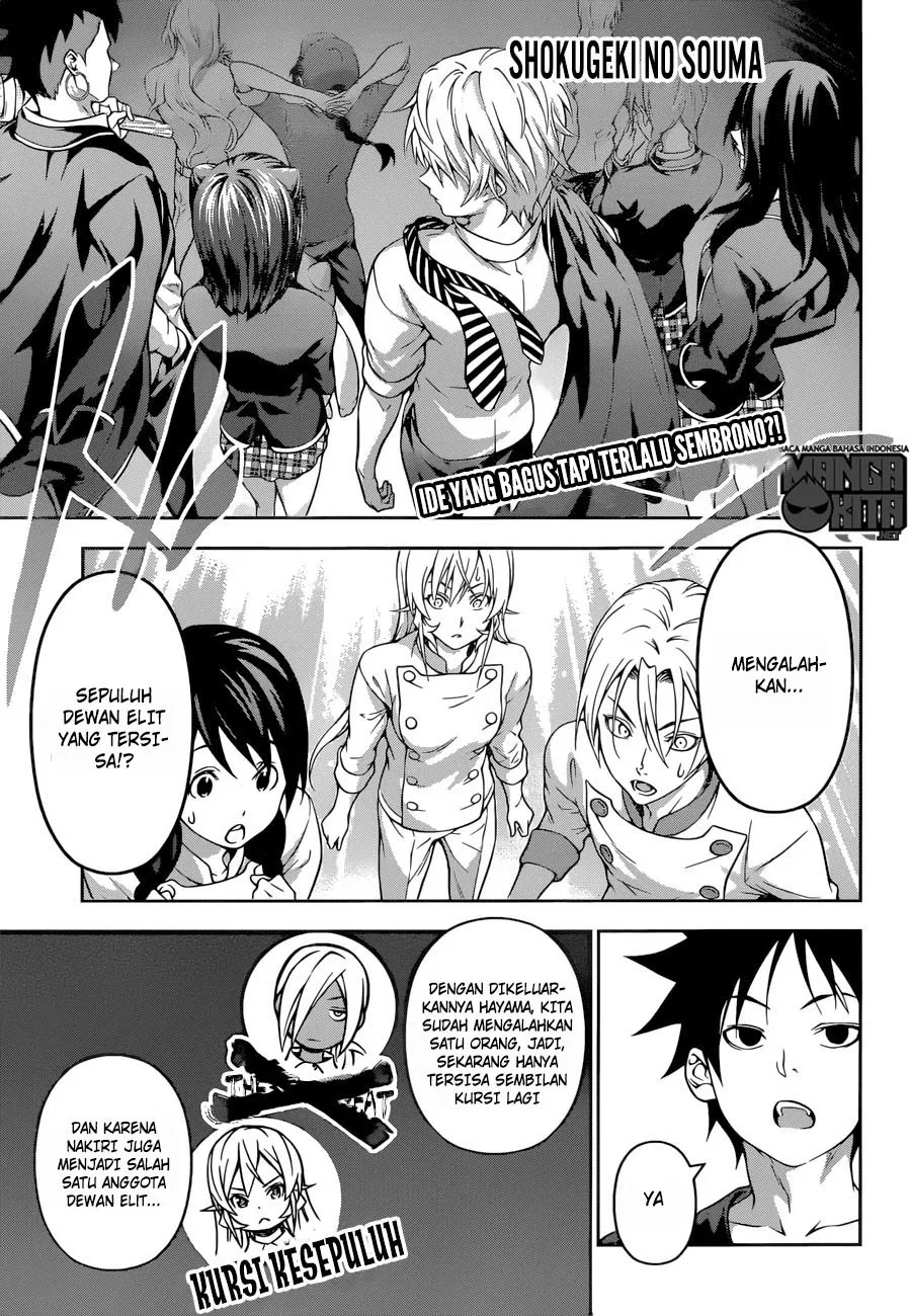 Shokugeki no Soma Chapter 193