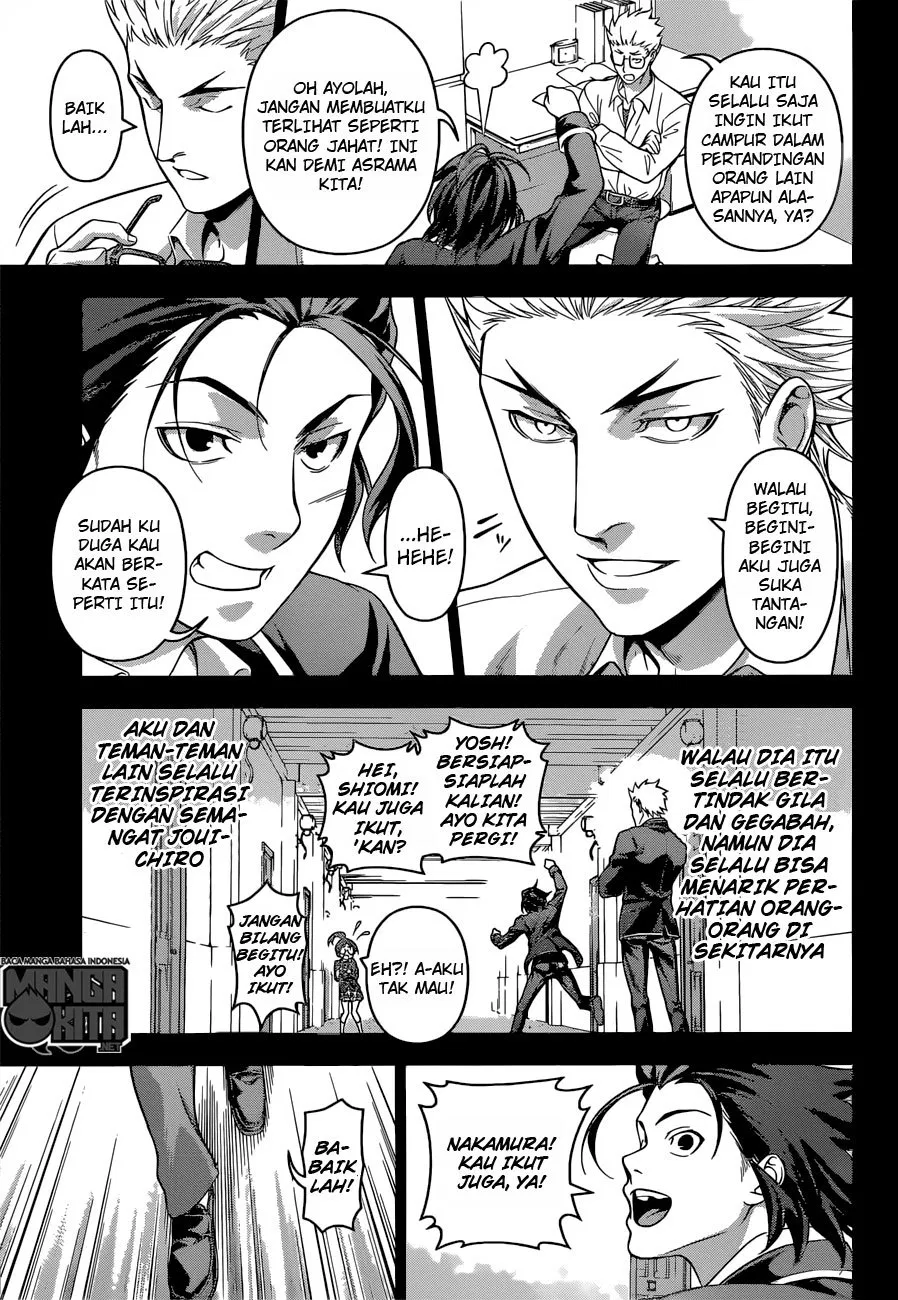 Shokugeki no Soma Chapter 194